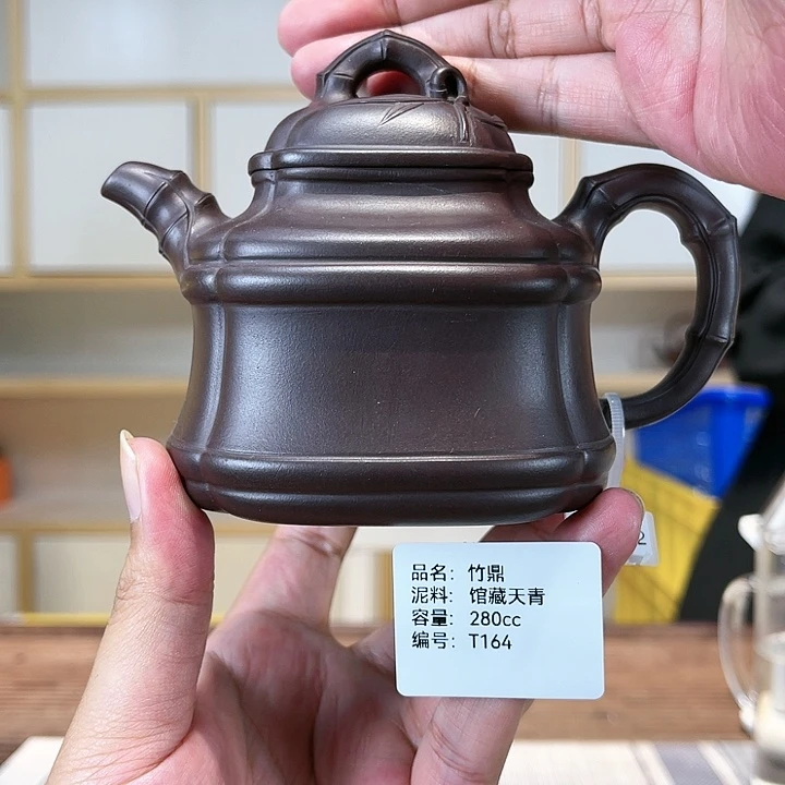紫砂茶壶紫砂工艺厂