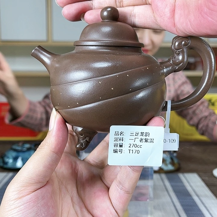 紫砂茶壶紫砂工艺厂