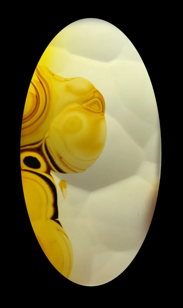 天然玛瑙像形意境牌吊坠