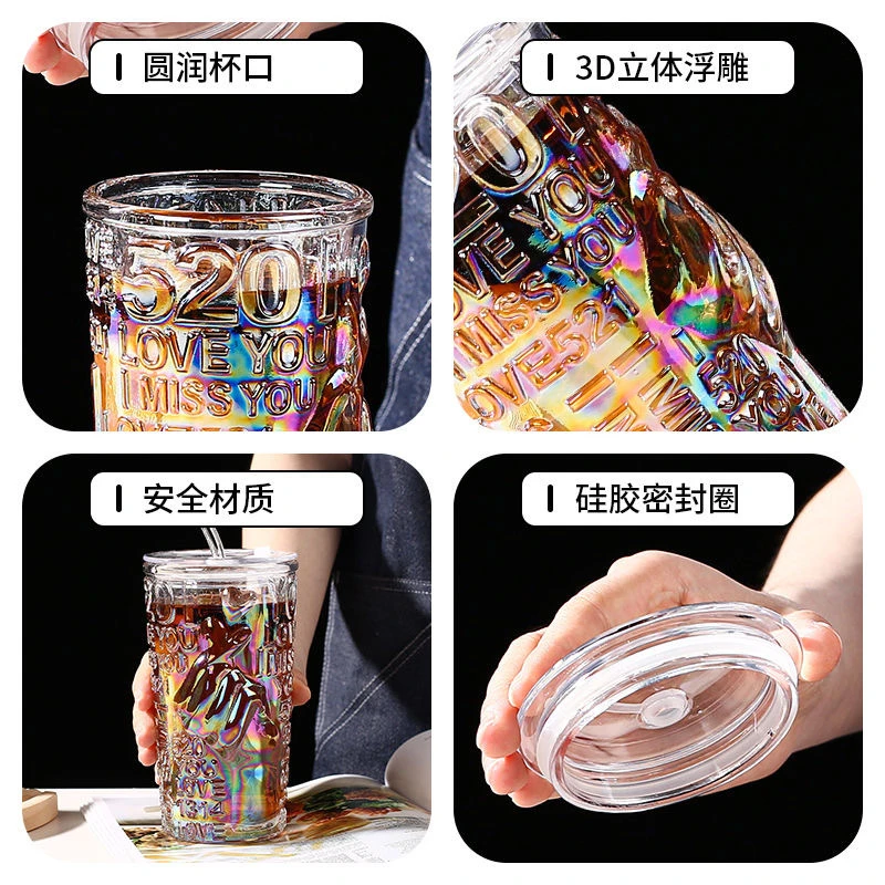 比心高颜值情侣水杯玻璃浮雕吸管杯网红比心杯带盖新款咖啡奶茶杯