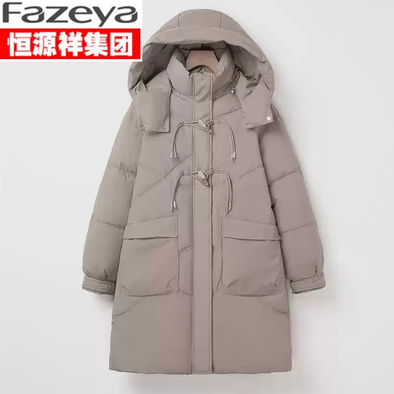 恒源祥彩羊集团妈妈冬装中长款服2024新款洋气中老年女装秋