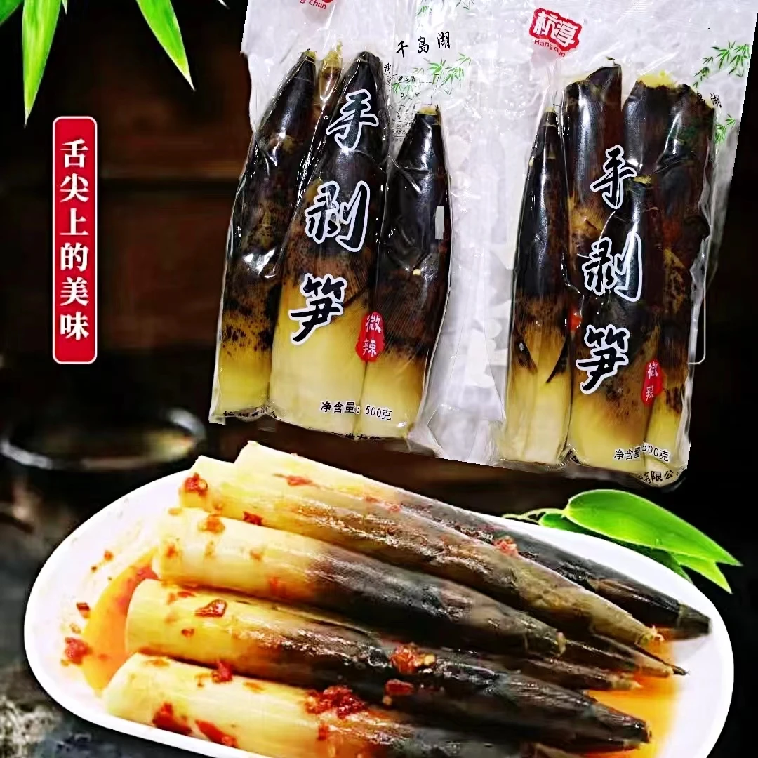 杭淳（手剥笋 微辣口味) 休闲零食清脆爽口手剥即食500克