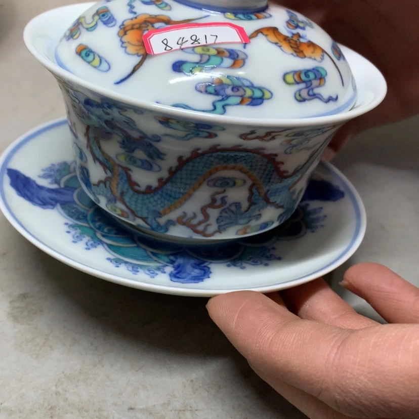 【闪购商品】陶瓷杯超****5