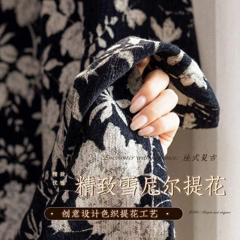 法式复古窗帘提花美式古风客厅新款遮光雪尼尔卧室卧室全遮光窗帘