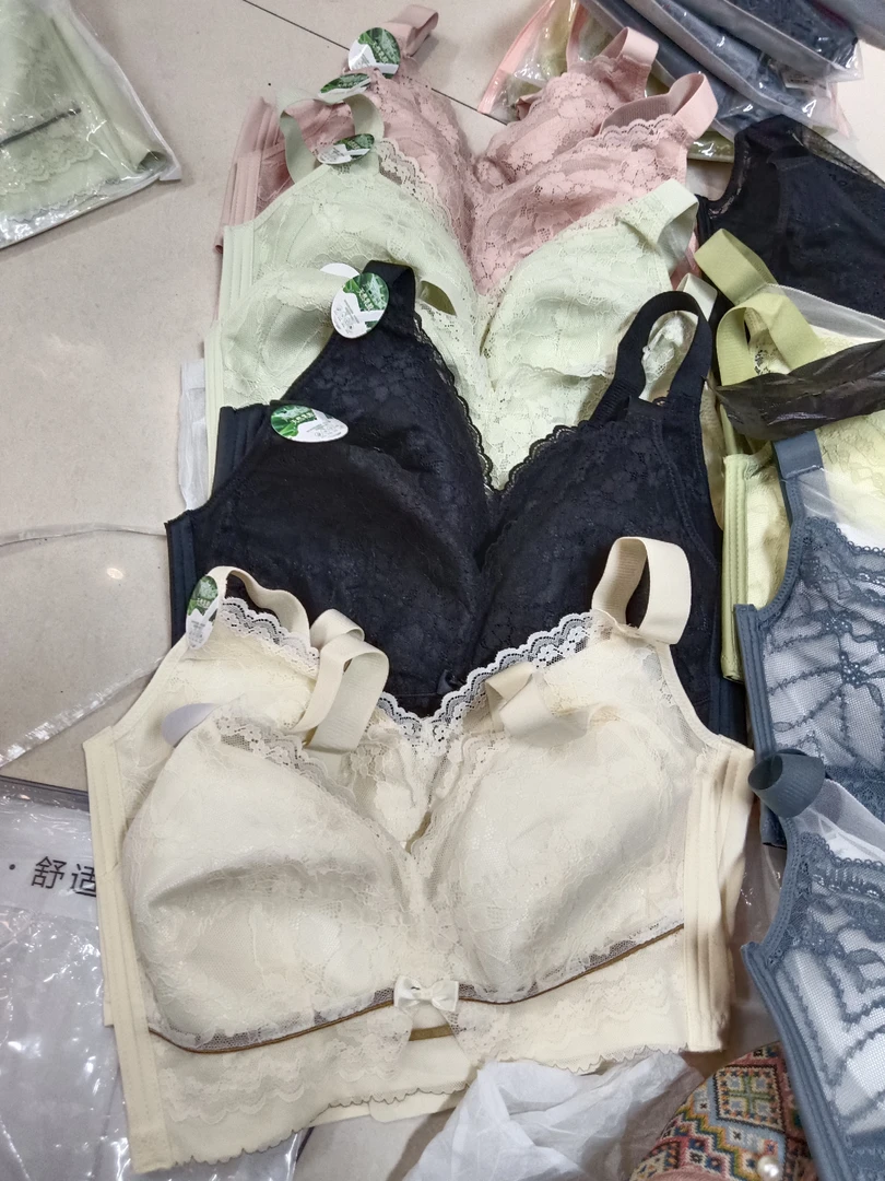 大码内衣背心38-46，85-105