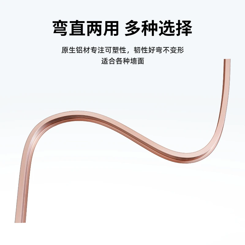 U型弯轨单轨铝合金轨道静音飘窗弯曲滑轮滑道顶装导轨窗帘杆设计