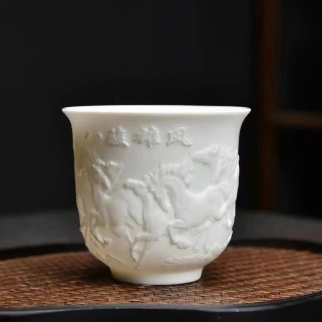 yk1113羊脂玉瓷八马八骏图主人杯