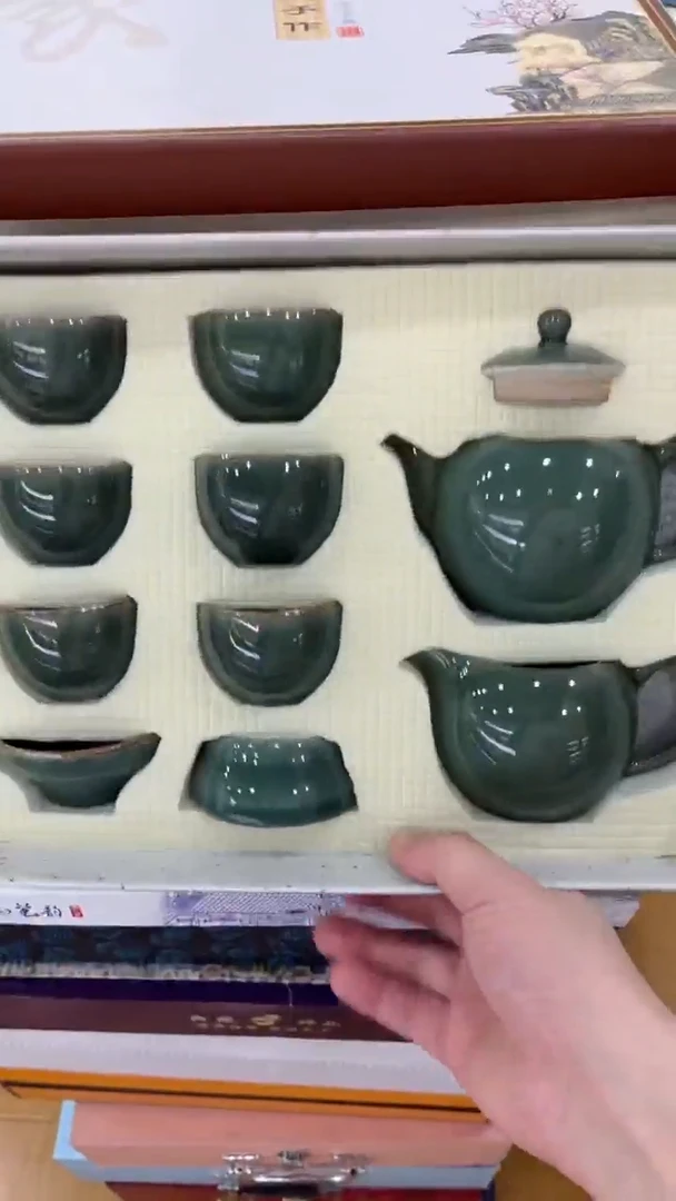 【闪购商品】展宏茶具 展宏茶具@G-