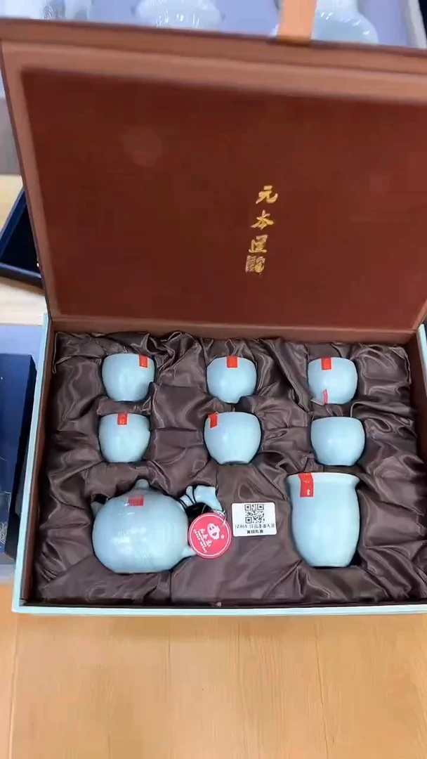 【闪购商品】展宏茶具展宏茶具@A-