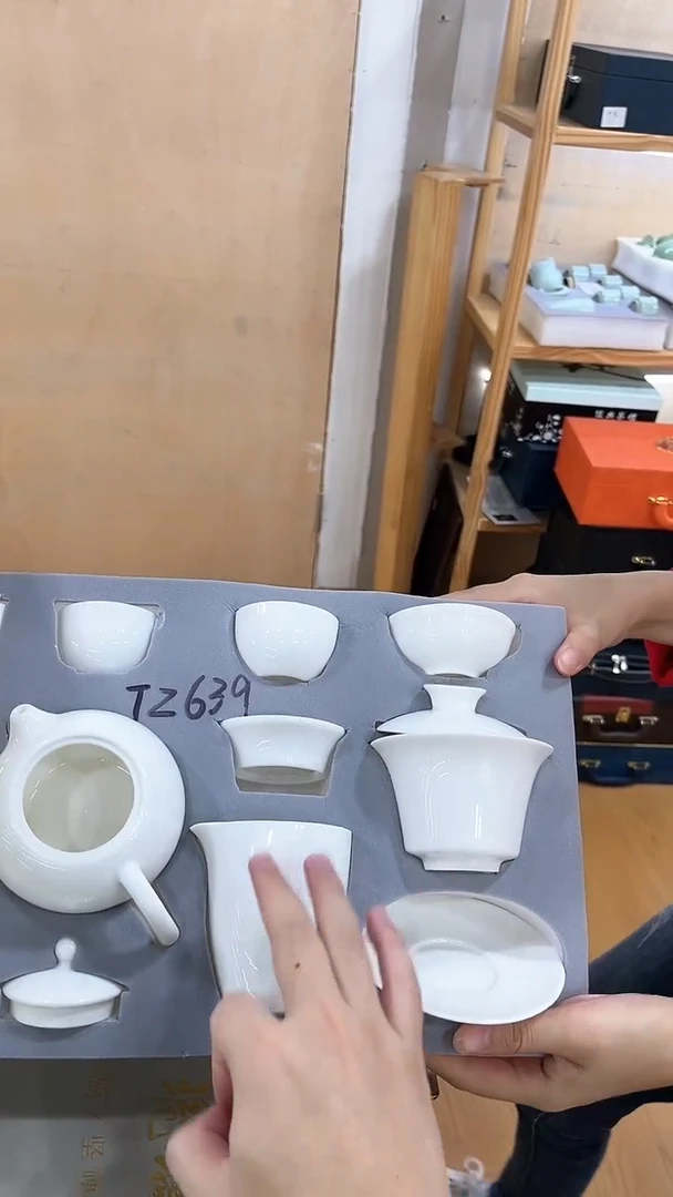 【闪购商品】展宏茶具展宏茶具@A-