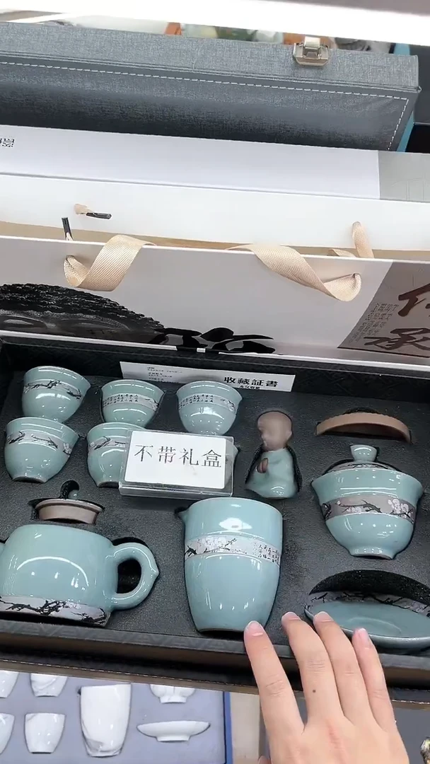 【闪购商品】展宏茶具展宏茶具@A-