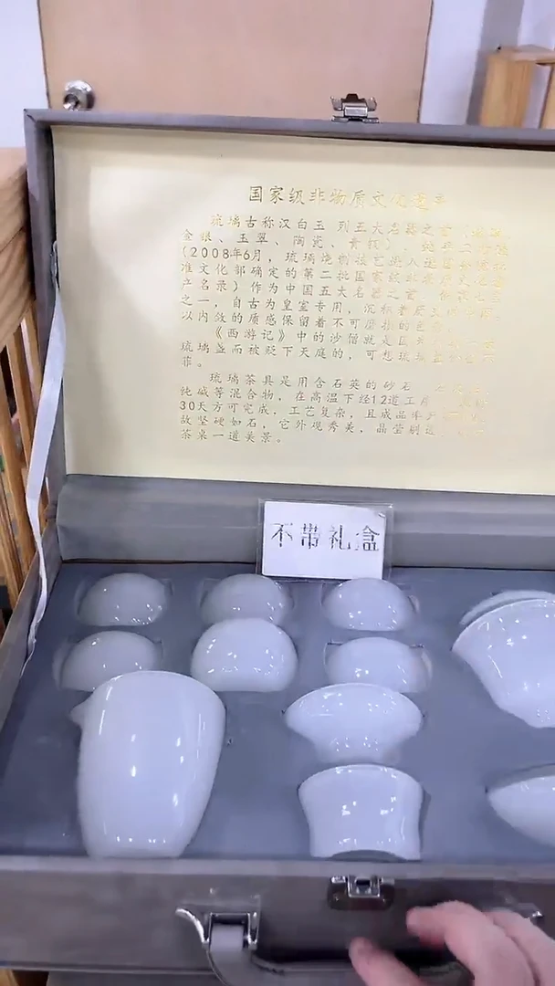 【闪购商品】其他展宏茶具展宏茶具@A-
