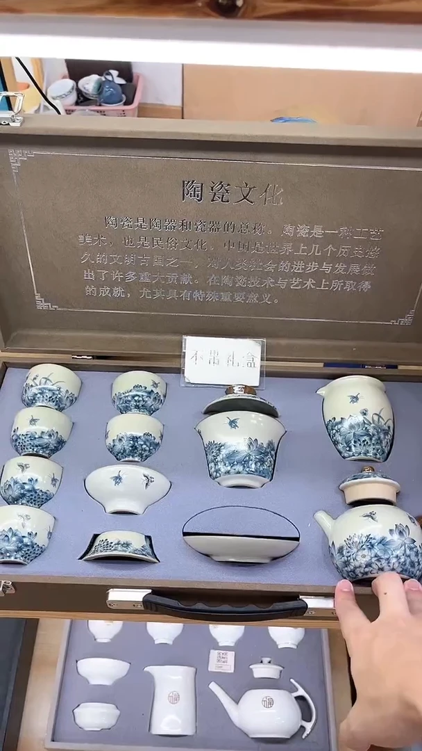 【闪购商品】其他展宏茶具展宏茶具@A-