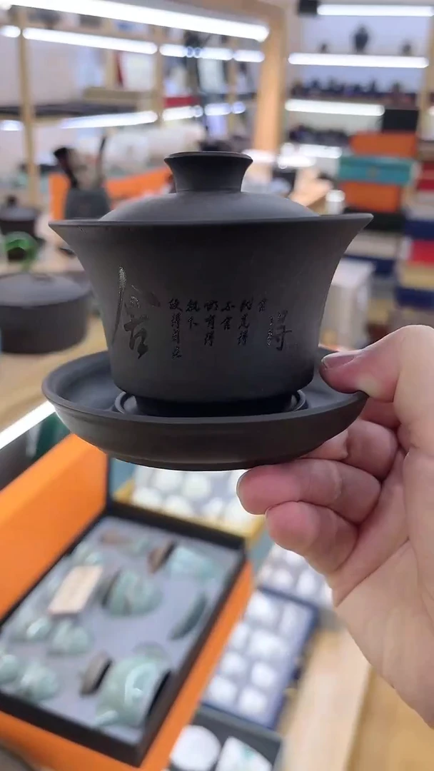【闪购商品】陶瓷其他@TC