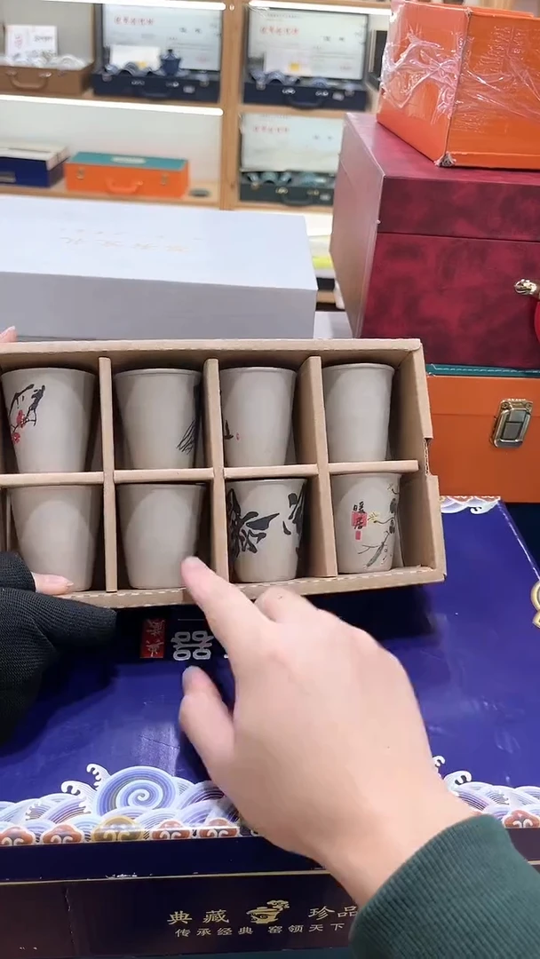 【闪购商品】展宏茶具展宏茶具@A-