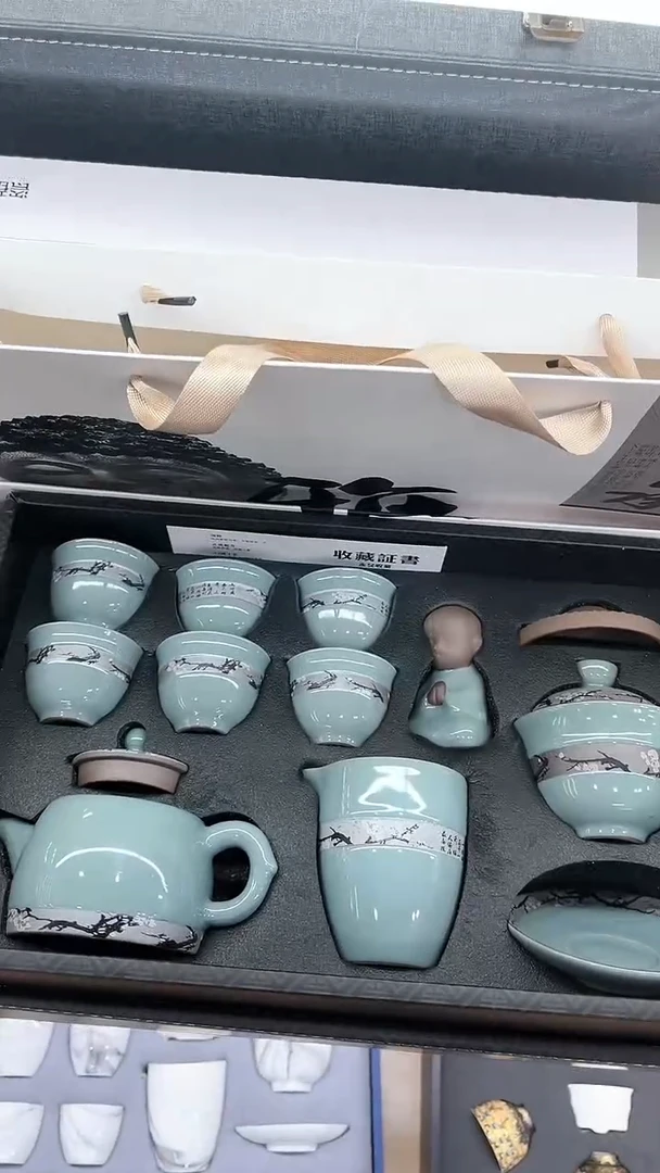 【闪购商品】其他展宏茶具展宏茶具@A-