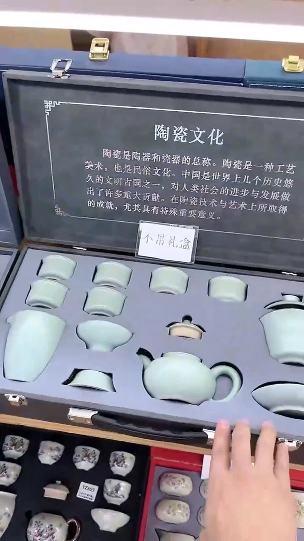 【闪购商品】其他展宏茶具展宏茶具@A-