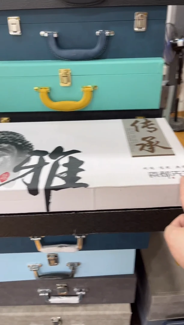 【闪购商品】瓷片展宏茶具 展宏茶具@G-