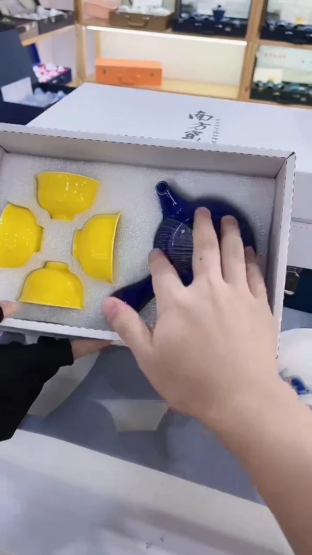 【闪购商品】其他展宏茶具展宏茶具@A-