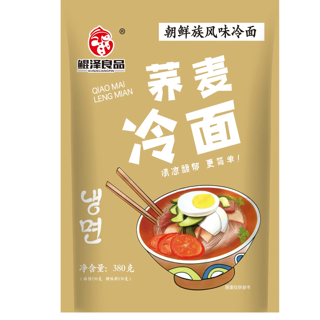 【鲲泽良品】朝鲜族精选荞麦冷面380克*11袋（酸甜口）