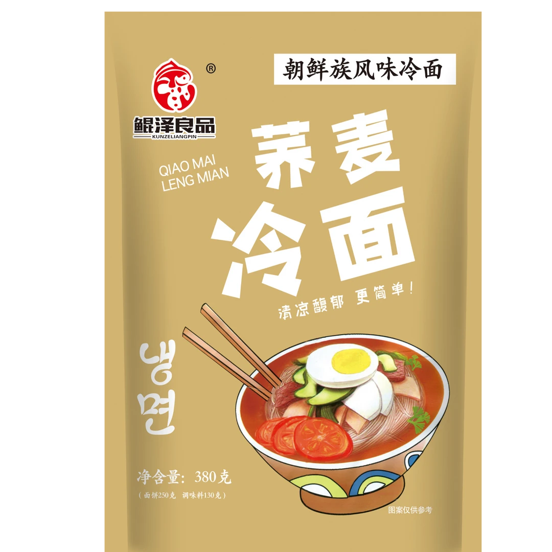 【鲲泽良品】荞麦冷面380克×7袋朝族