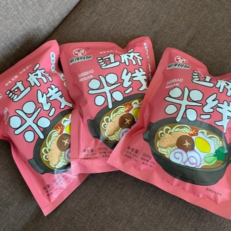 【董姐专属】鲲泽良品顺滑麻辣鲜辣过桥米线300克*7袋+送笑脸勺1个