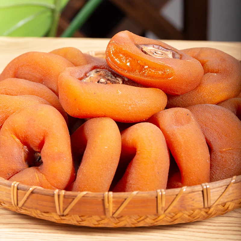 【格林梦】正宗广西桂林降霜柿饼农家自制柿子饼流心柿子果干