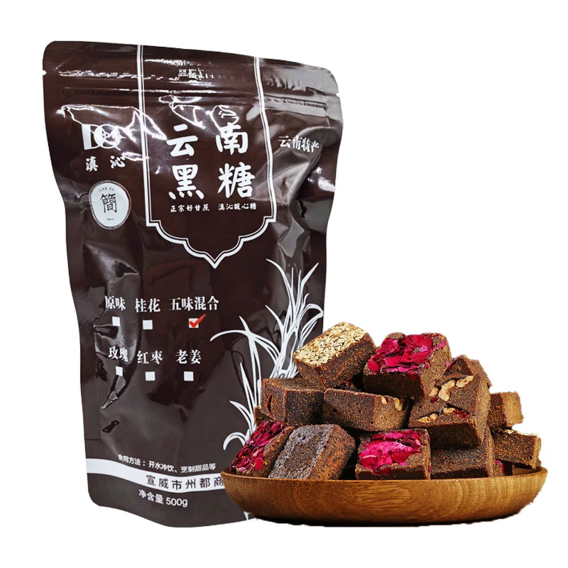 云南古法手工黑糖桂花、玫瑰、红枣老姜多种口味纯甘蔗熬制食用黑糖