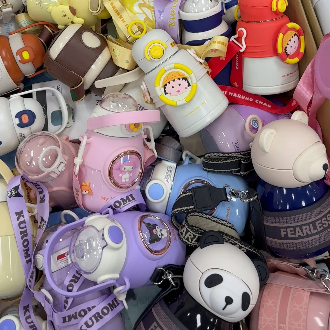 【按主播说的编号拍】卡通可爱水杯网红杯子大容量学生防摔便携保温