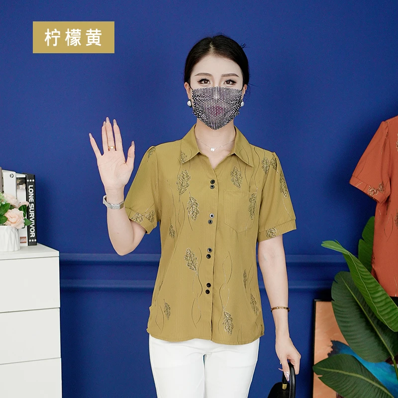 高品质好面料夏季新款气质显瘦洋气减龄时尚百搭宽松短袖开衬衫女