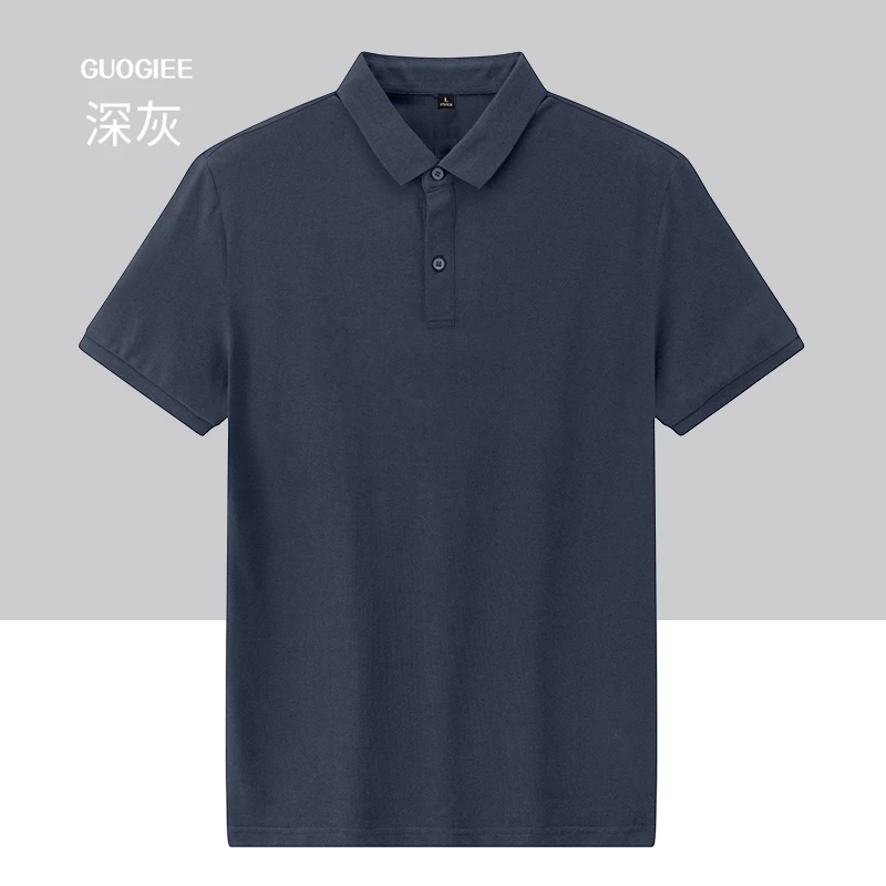 GUOGIEE/古玑新品男士POLO衫爆款修身T恤休闲翻领上衣男士POLO衫