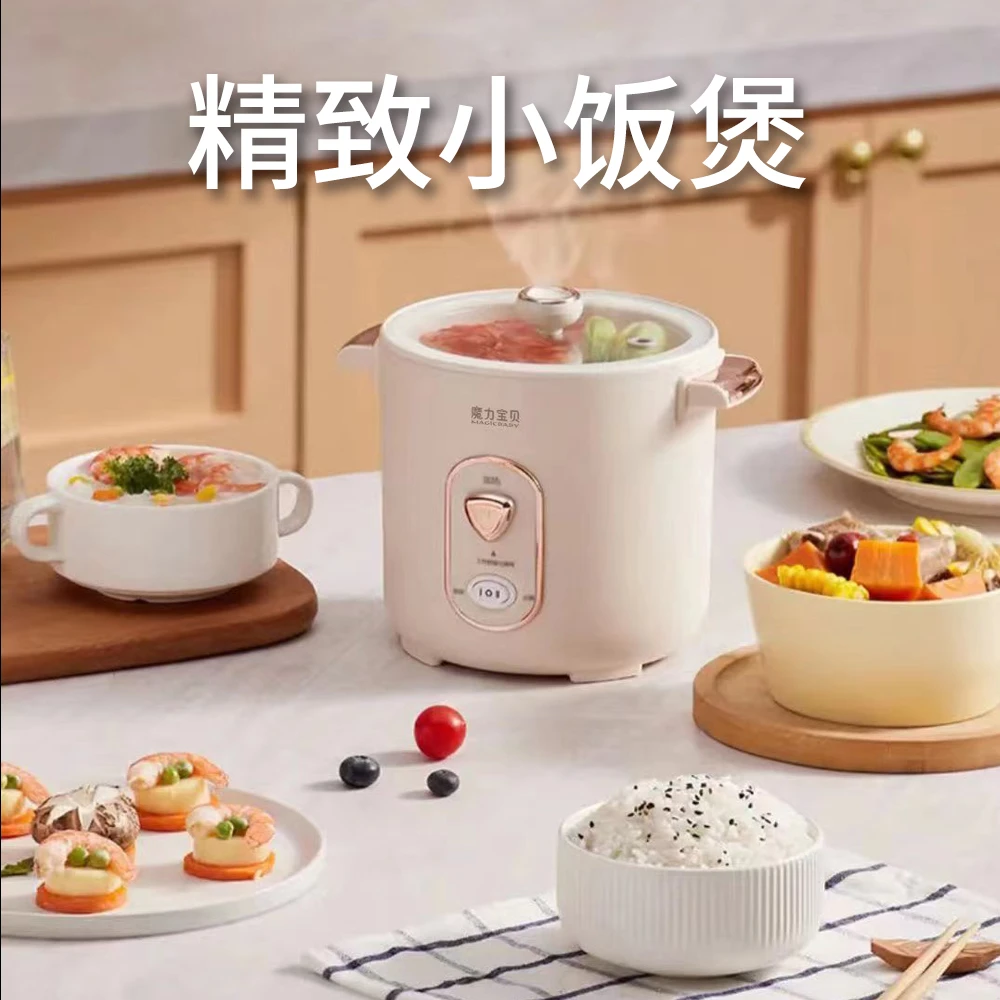 智能电饭煲锅陶瓷防水家用全自动小饭煲学生宿舍神器煮粥锅煲汤锅