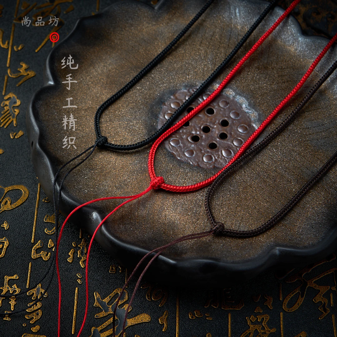 编织素绳吊坠挂绳纯手工吊坠平安扣吊坠挂坠经典可调节简约时尚