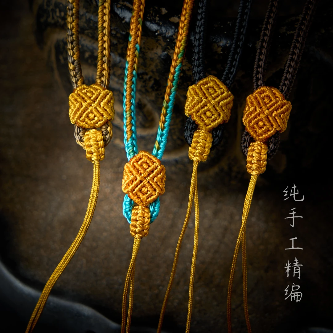 纯手工精编吊坠挂绳吊坠平安扣吊坠挂坠经典可调节简约时尚编织绳