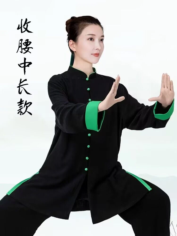 新款太极服女高端太极拳武术表演练功服男春秋加厚棉麻亚麻中长款