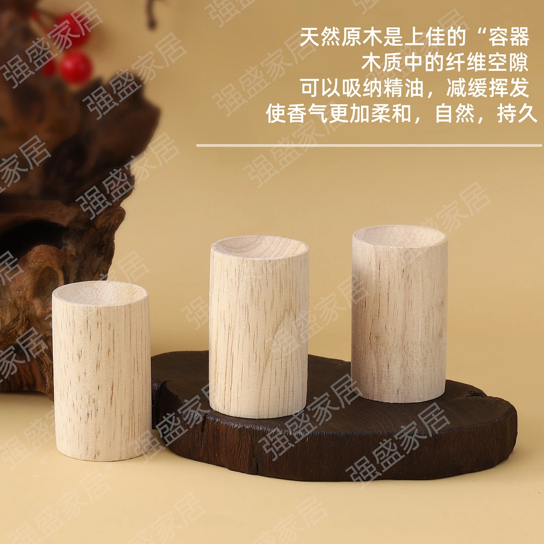 家用精油扩香木卧室挥发木花露水实木精致摆件留香持久