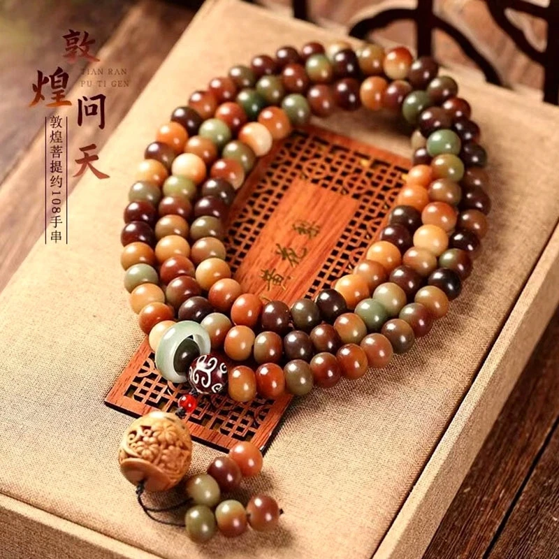 敦煌四季花菩提手串108颗佛珠念珠男女多圈天然手持菩提子车挂