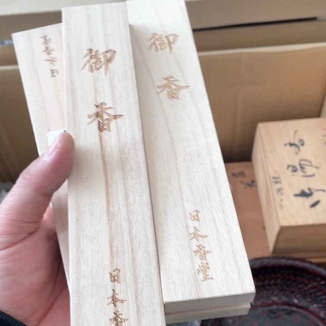 【闪购商品】12468348