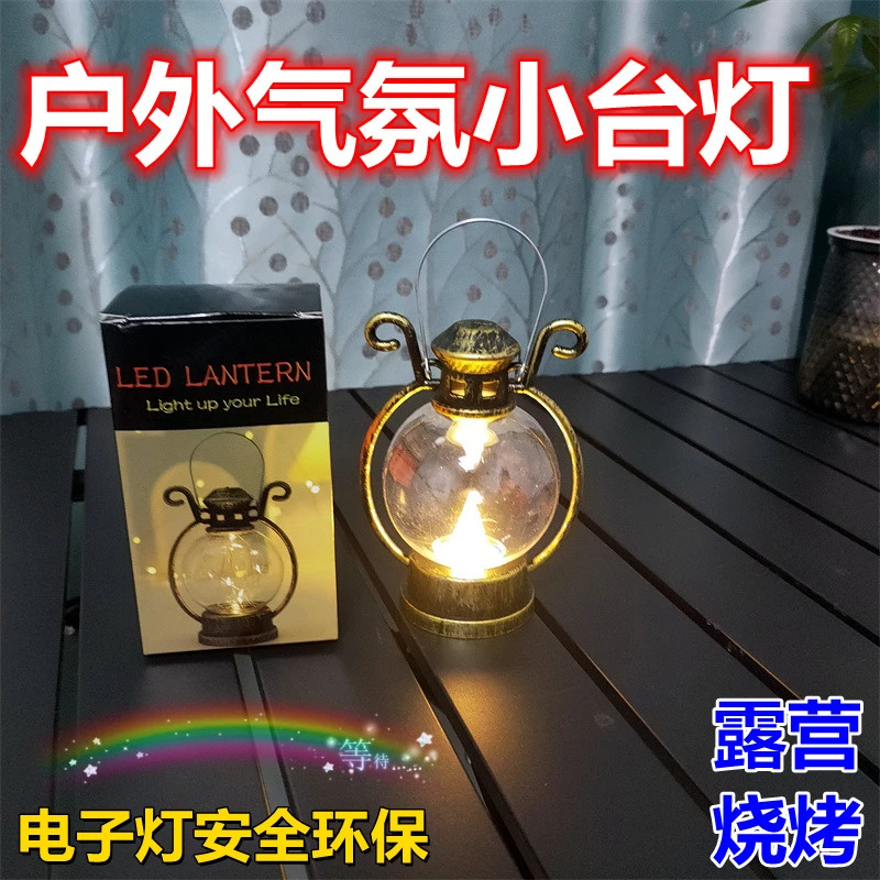 ins复古煤油灯DIY材料迷你小摆件房间客厅卧室装饰饰品摆件工艺品