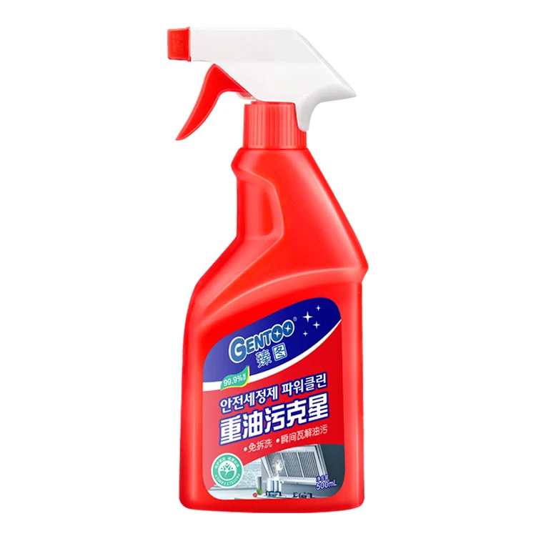 臻图油污清洁剂厨房重油污净洗抽油烟机清洗剂强力除垢除油渍