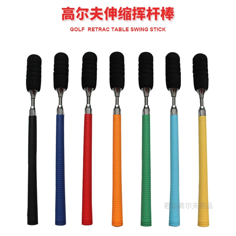 高尔夫伸缩挥杆棒发声节奏棒室内动作训练器力量挥杆节奏练习器