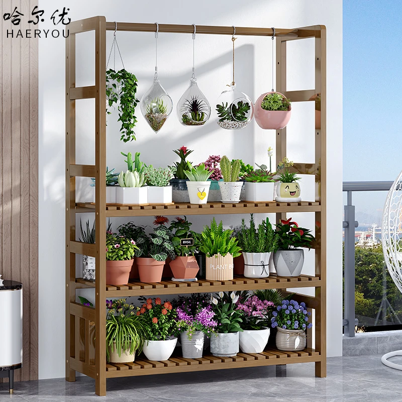 花架客厅落地式置物架阳台装饰布置多肉花盆植物摆放架实木多层架