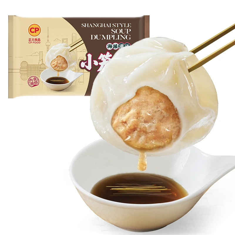 正大海派灌汤小笼包 300g早餐