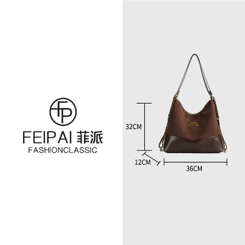【宠粉福利】大容量包包女包新款美拉德腋下包轻奢链条单肩包9065T