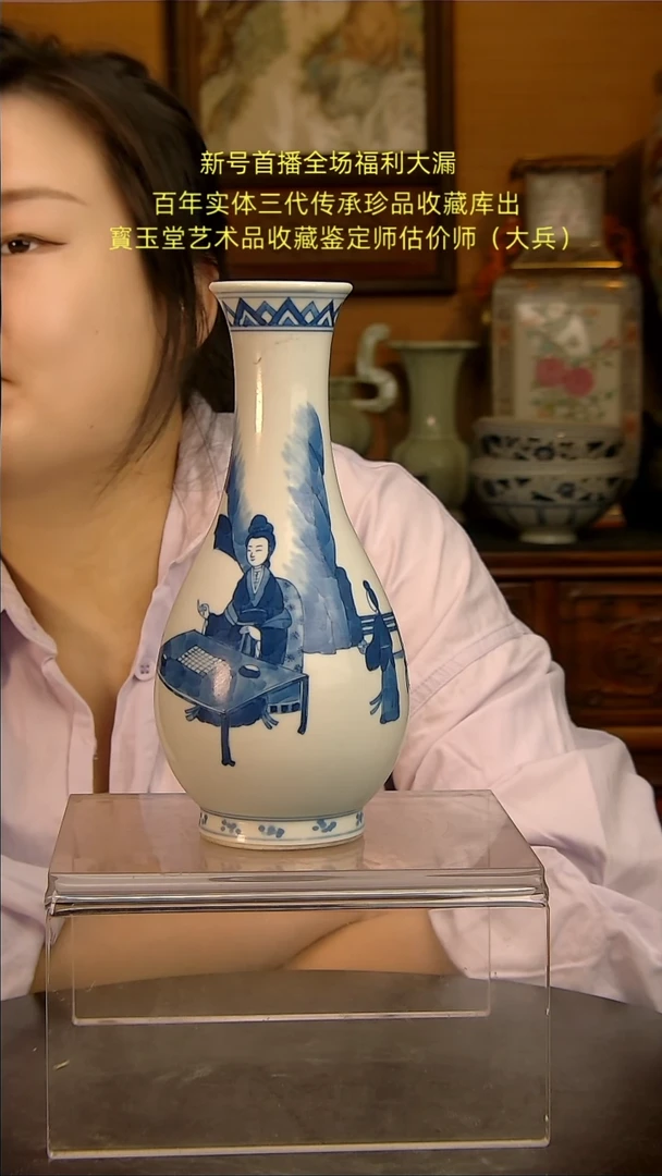 【闪购商品】摆件陶瓷陶瓷陶瓷陶瓷