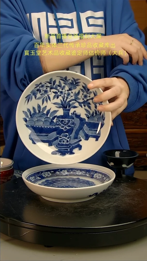 【闪购商品】摆件陶瓷陶瓷陶瓷陶瓷