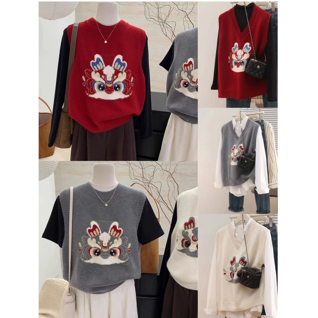 国风设计感百搭圆领坎肩减龄气质小众款宽松V领卡通针织马甲背心