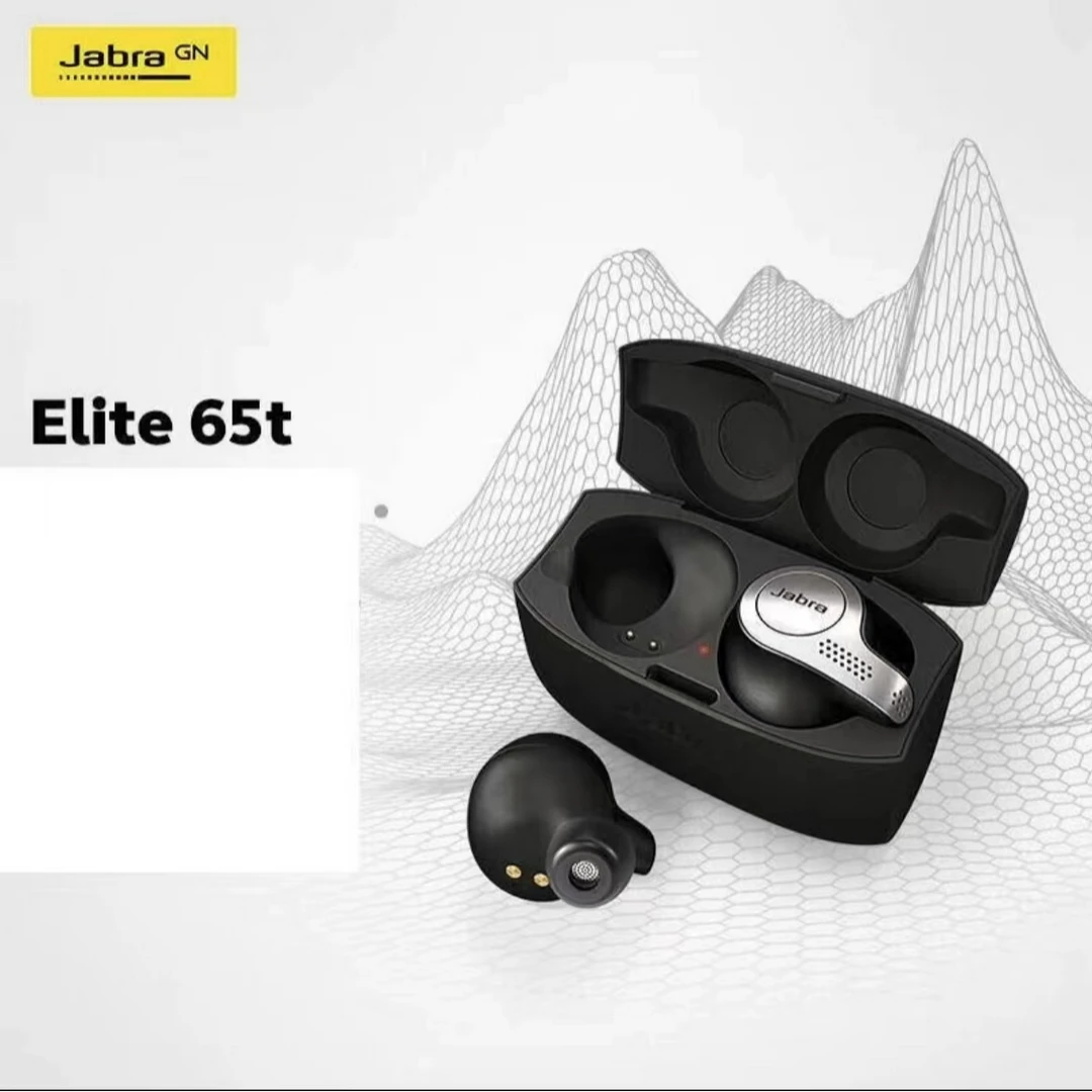 99新 jabra/捷波朗 Elite65t单主机蓝牙运动防汗舒适耳机高清通话