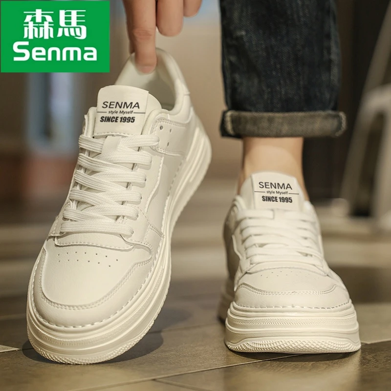 SENMA/森马2025年春季新款简约小白鞋休闲百搭软底潮流款男士板鞋