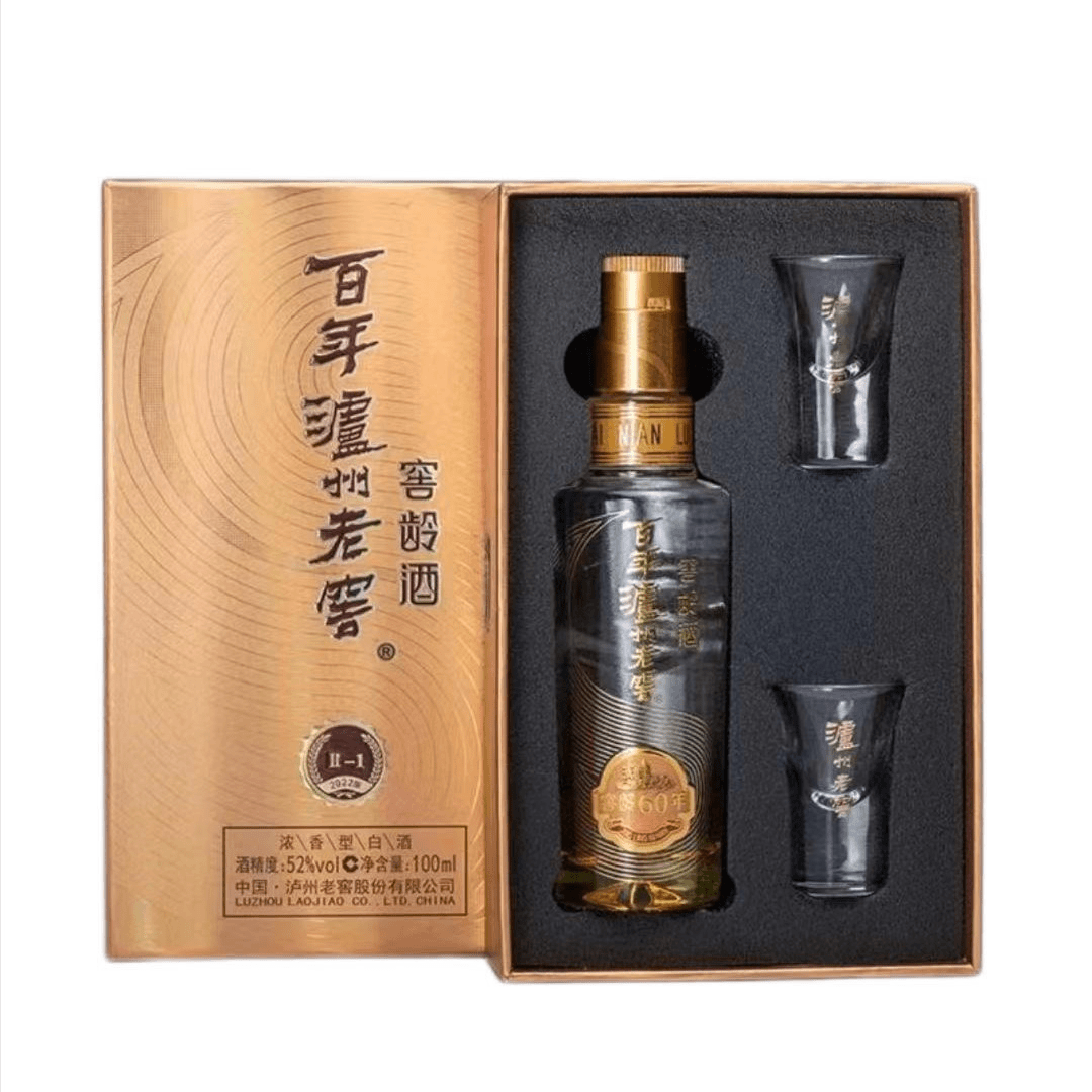 泸州老窖 窖龄60年小酒版礼盒装珍藏醇厚浓香型白酒金色52度100ml